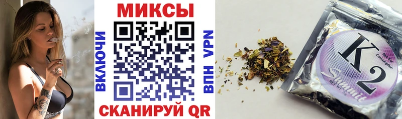 БУТИРАТ буратино  Старица 