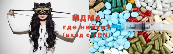 шишки Бронницы