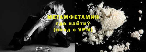 mix Бугульма