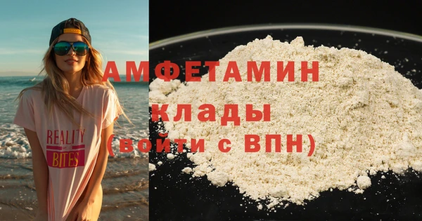 кокаин перу Саяногорск