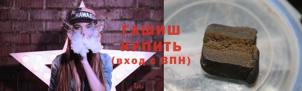 mix Бугульма