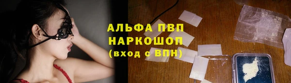 mix Бугульма