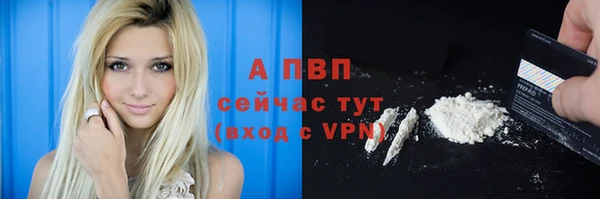 mix Бугульма