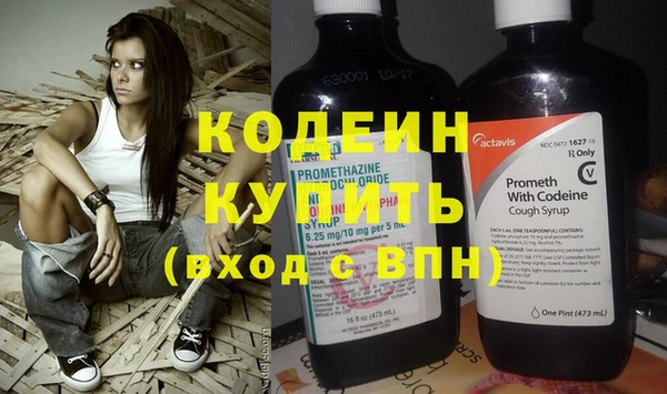 меф Верея