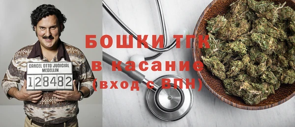 mix Бугульма