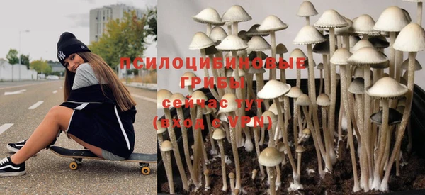 меф Верея