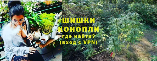 меф Верея
