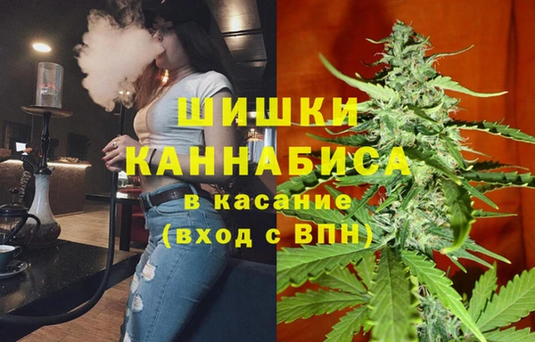 бутират Верхнеуральск