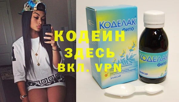 меф Верея