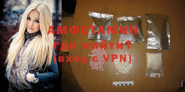 кокаин перу Саяногорск