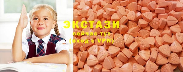 mix Бугульма