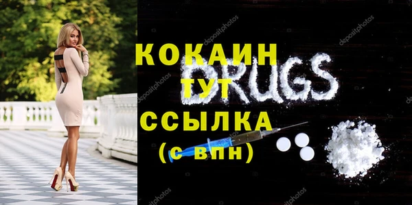 крисы Семёнов
