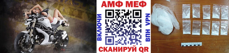Первитин мет Старица