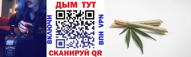 Каннабис план  МЕГА зеркало  Старица 